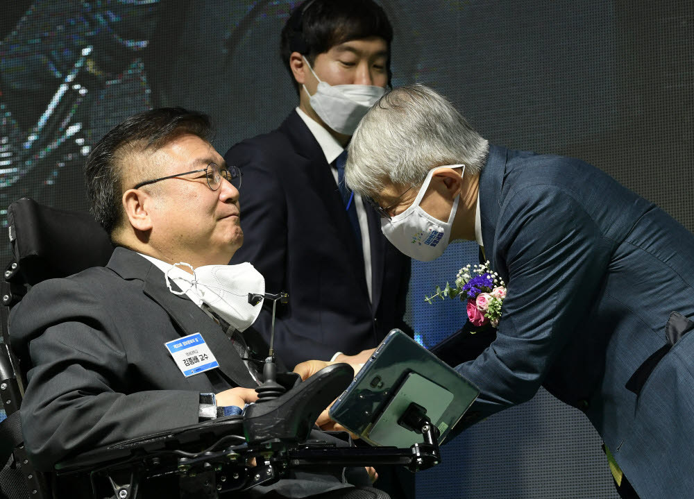 디지털로 하나되는 대한민국 '제33회 정보문화의 달 기념식