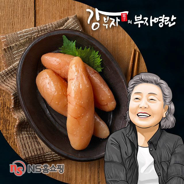 NS홈쇼핑 강부자의 부자명란