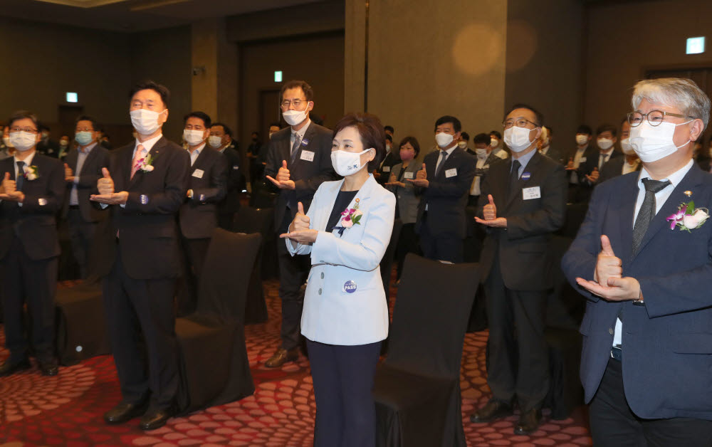 Photo Image