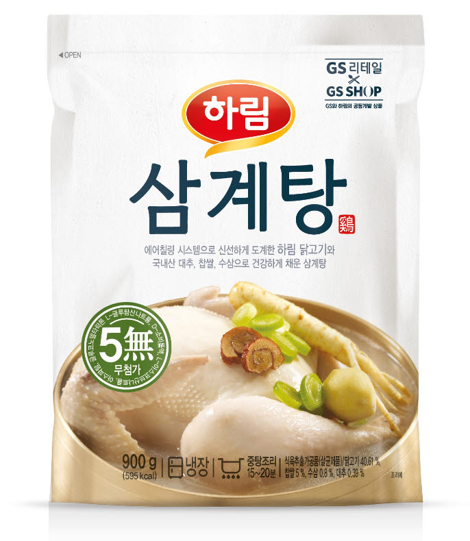 GS삼계탕900g