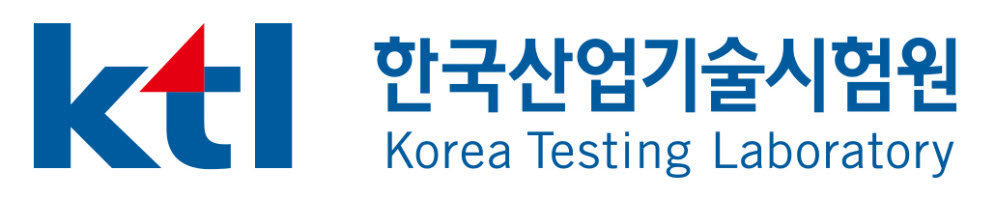 KTL, 2020년 정규직 공채 실시…"미래 인재 60명 모십니다"