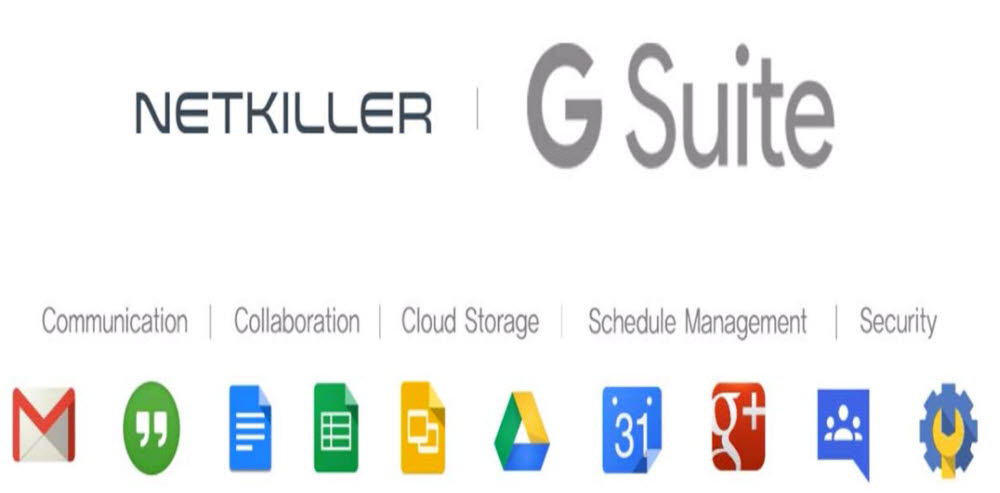 넷킬러, 지스위트(G Suite) 라이선스 최대 50% 할인… “재택근무 비용부담 덜어”