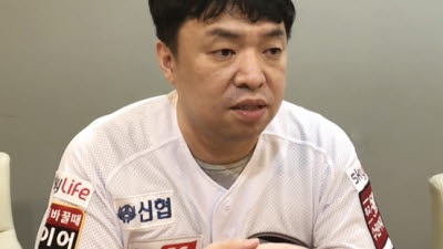 이건희 대표 체제 첫 게임 '마구마구2020', 8일 출시