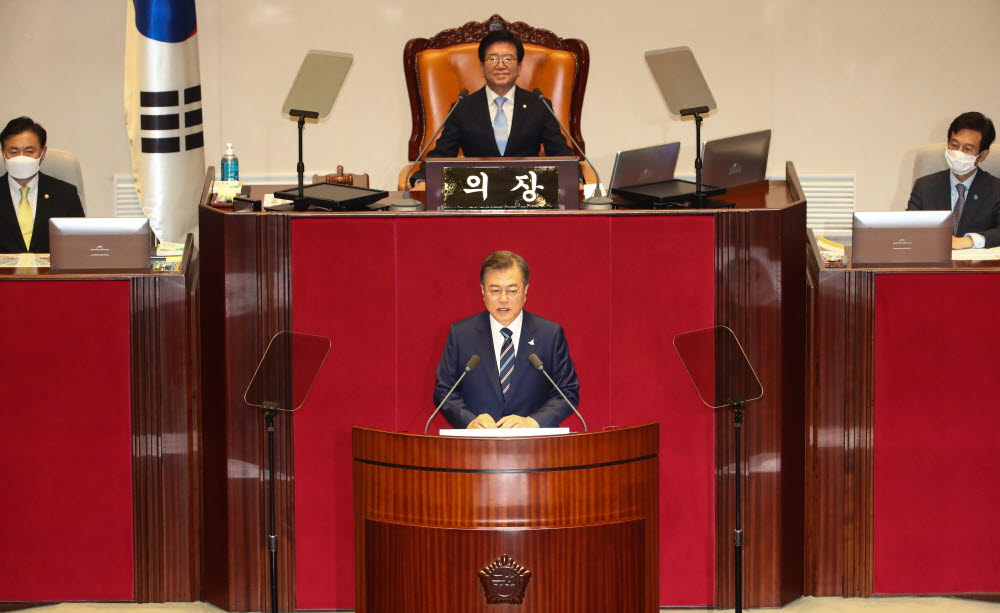 문 대통령, 제21대 국회 개원축하 연설