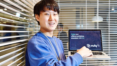 기사 썸네일
