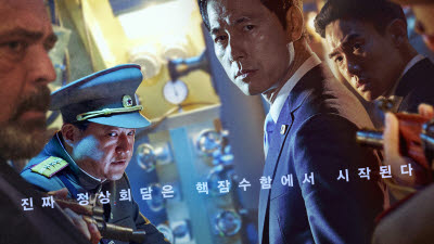 기사 섬네일
