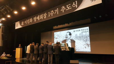 기사 섬네일