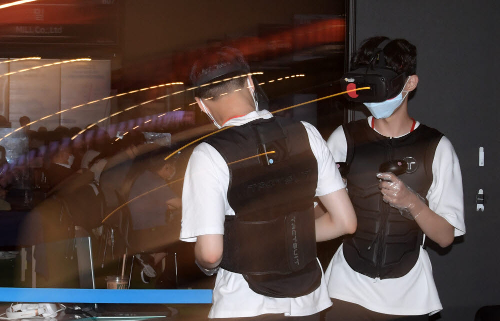 VR와 AR, 언택트 산업을 한자리에 '서울VR·AR엑스포 2020'