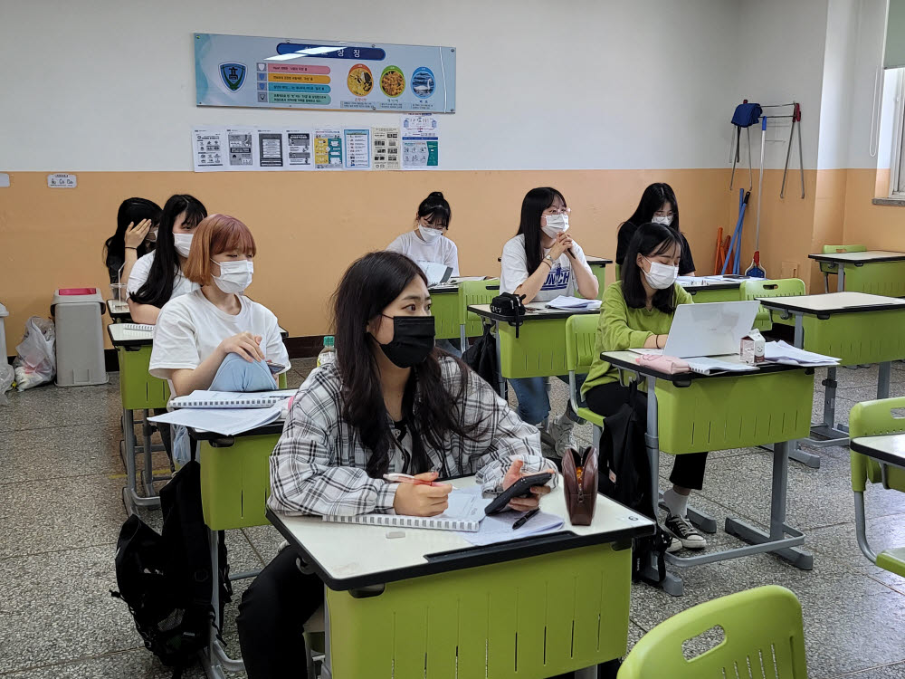 전자신문, '2020년 인천여자상업고 산학맞춤반 대상 중소기업 이해연수 교육' 실시