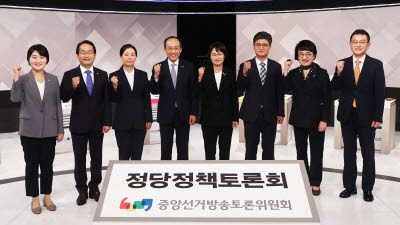 기사 섬네일