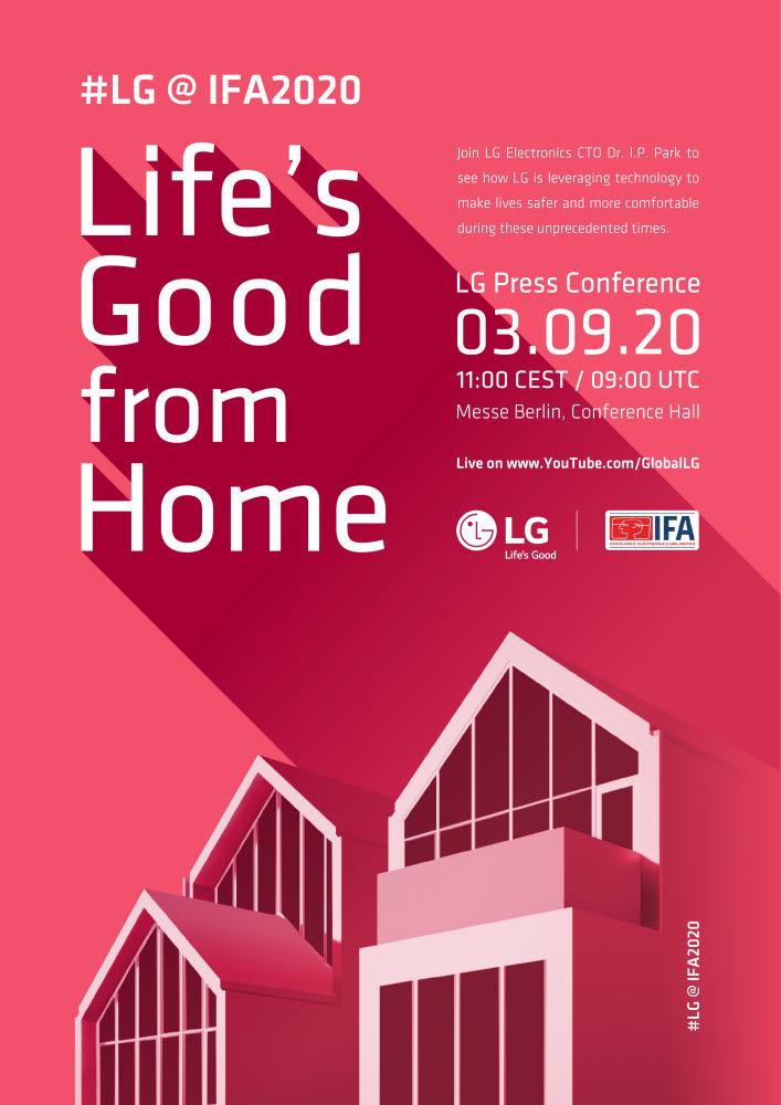 LG전자는 20일 글로벌 미디어를 대상으로 발송한 온택트 IFA 2020 초청장