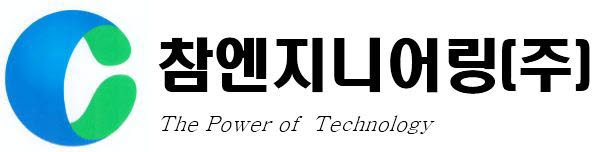 참엔지니어링, 자회사 참저축은행서 51.5억 배당…현금 유동성 강화