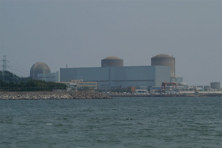 고리 원자력 발전소