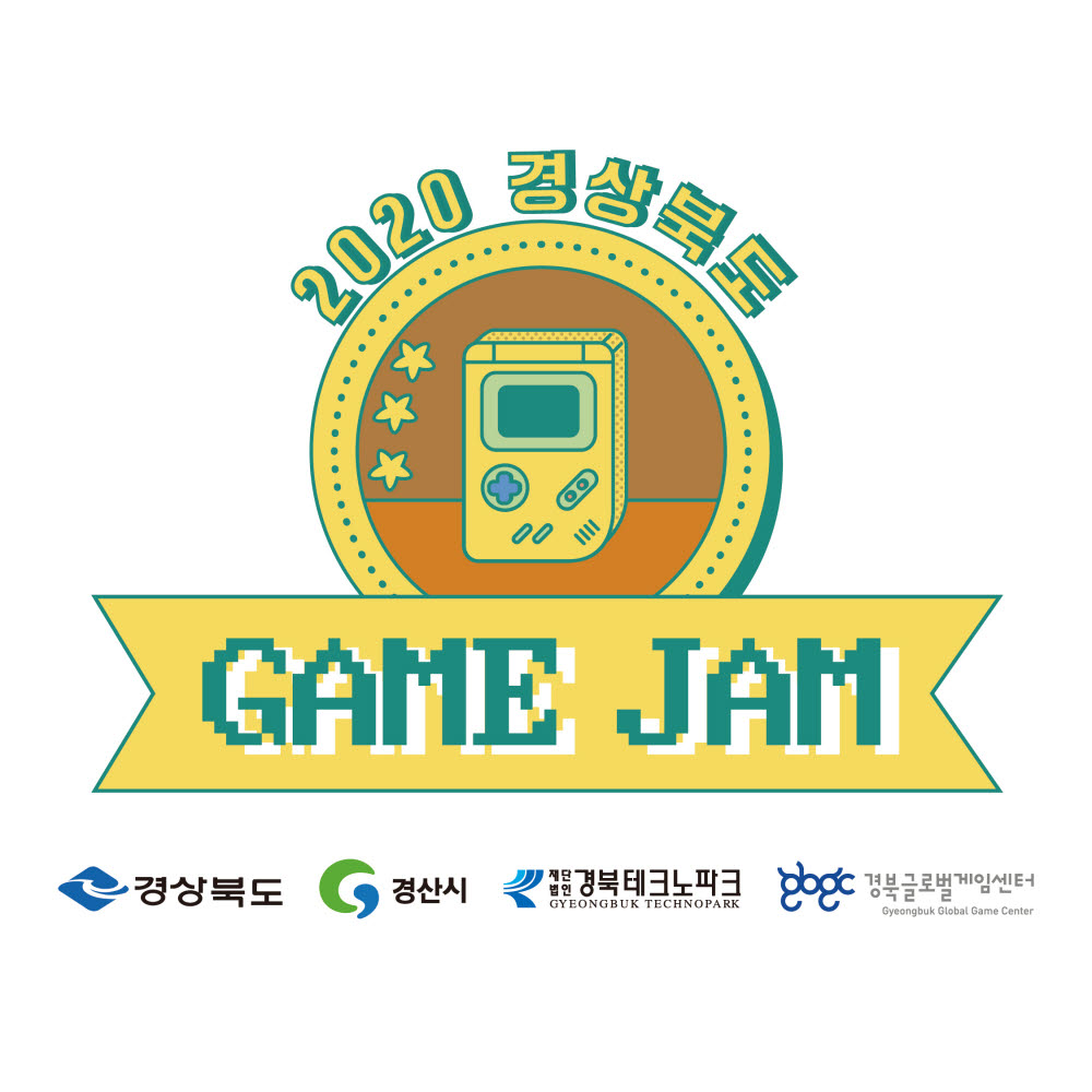 경북TP, 온라인게임JAM 개최