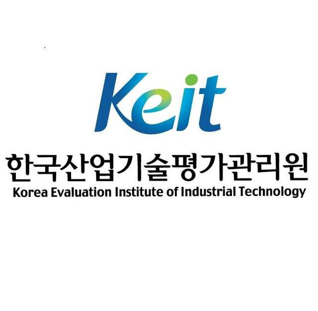 KEIT, 사회적약자 위한 로봇 R&D 아이디어 공모전 실시