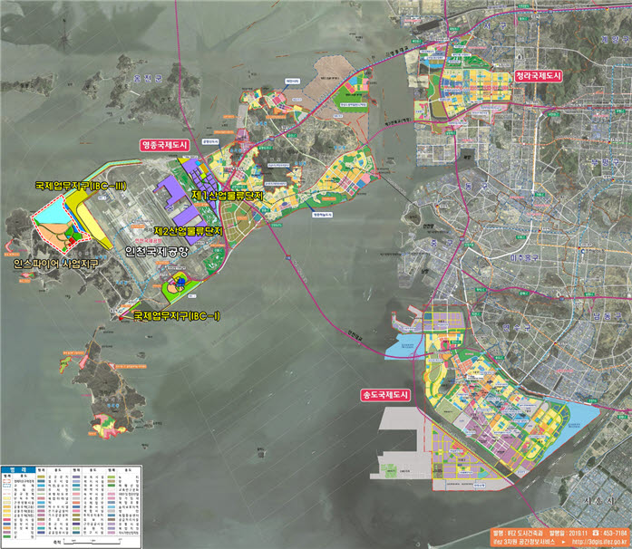영종국제도시 인천국제공항지구 개발계획 변경(안) 개요