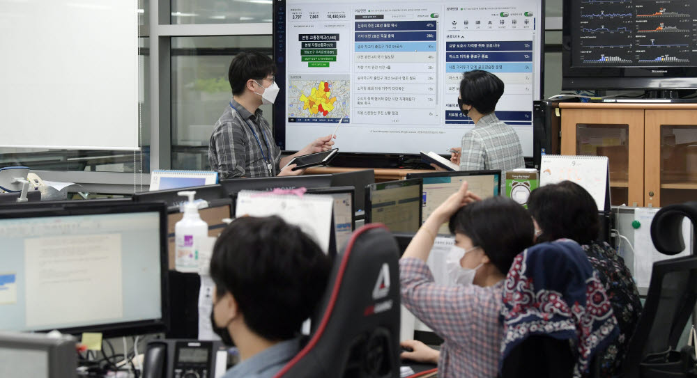 서울시 AI·빅데이터로 민원 분석, '선제적 행정서비스 제공'