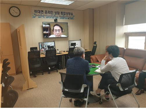 한국광산업진흥회가 지난 7월부터 운영하고 있는 비대면 온라인 상담 종합상황실.