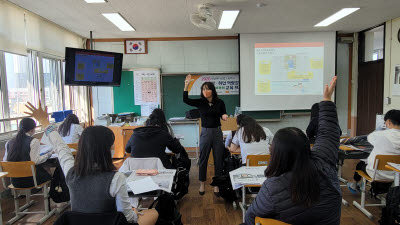 기사 썸네일