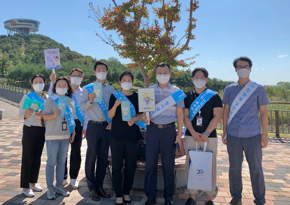 한전KPS, 청렴문화 확산을 위한 청렴 캠페인 시행