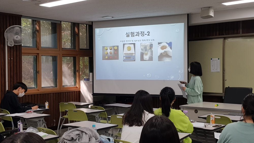 당곡고의 공동교육과정 과학과제연구 수업에 열중하는 학생들. 사진제공=당곡고