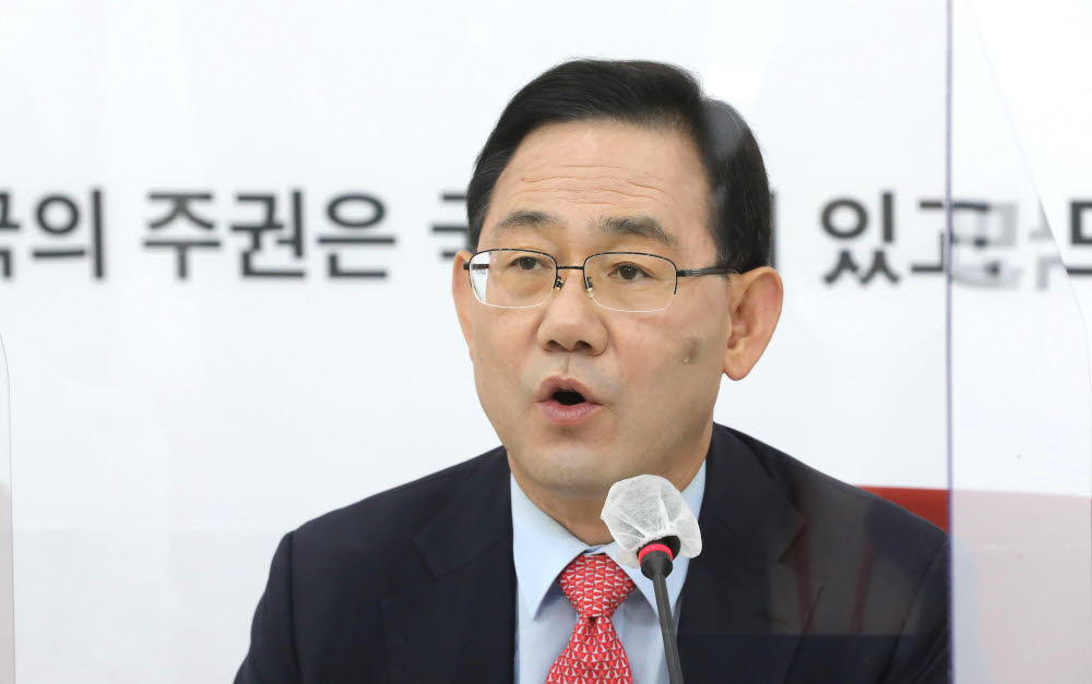 기자간담회 하는 주호영 원내대표