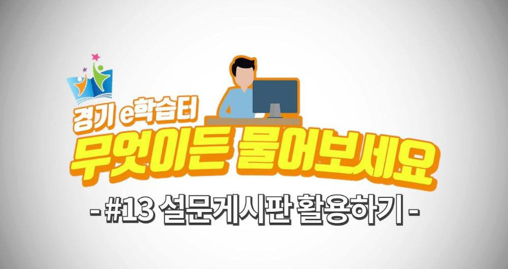 Photo Image