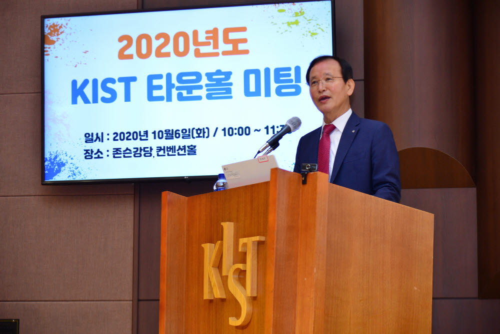 윤석진 KIST 원장 "정량 평가 폐지...연구 특성 고려한 맞춤형 평가제 도입"