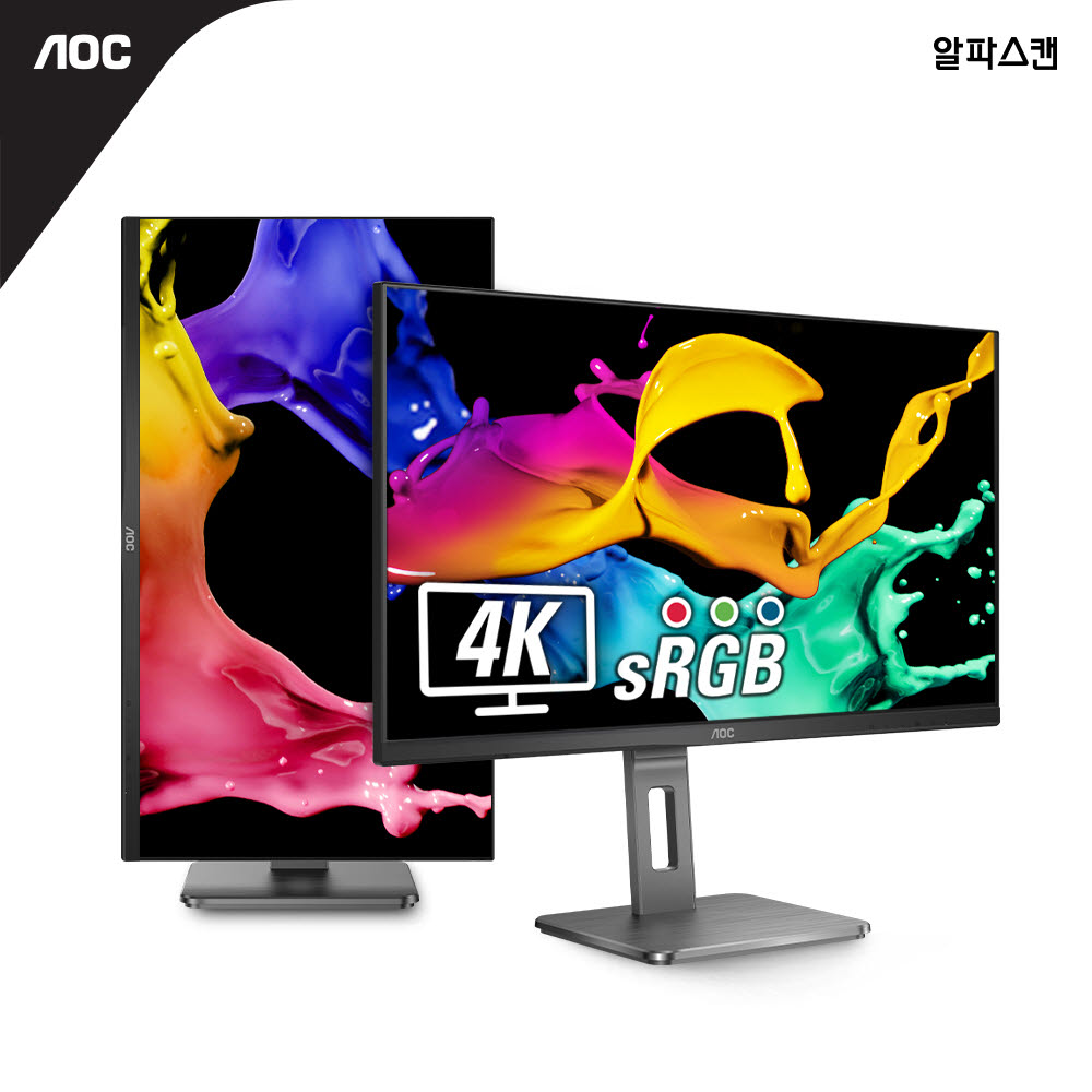 알파스캔이 출시한 28인치 IPS 4K UHD 모니터 U28P 제품