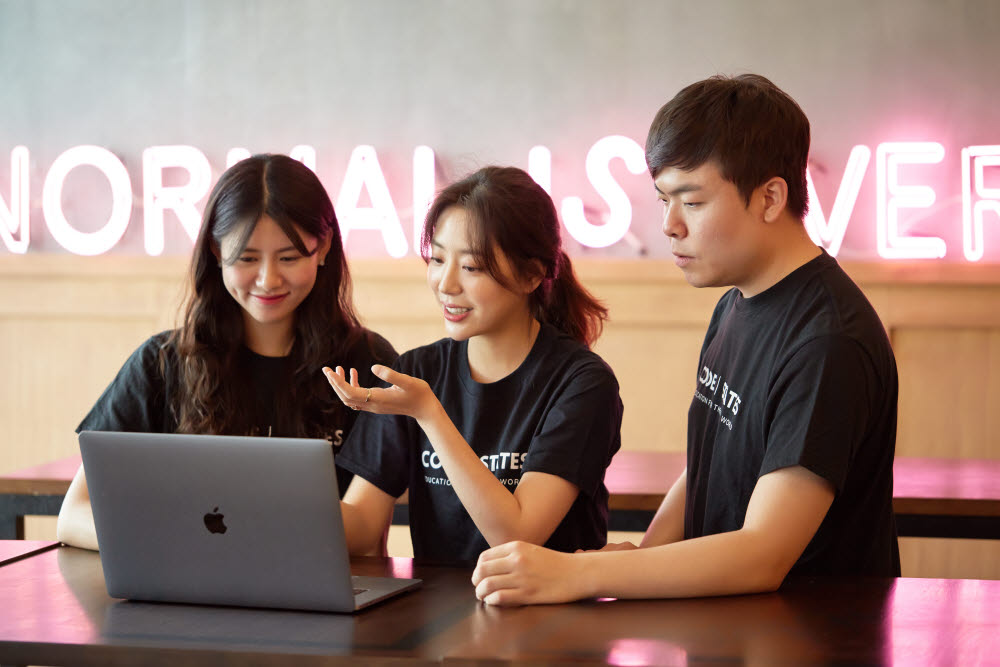 코드스테이츠 부트캠프 교육 현장. 코드스테이츠 제공