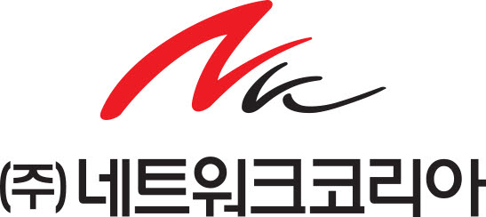 'DIFA 2020 포럼'에 대구경북지역 강소·중견기업 협찬사로 참가 봇물