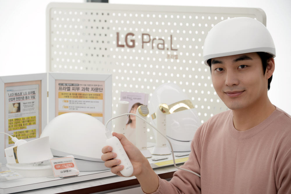 탈모 치료용 의료기기 LG 프라엘 메디헤어 예약 판매.