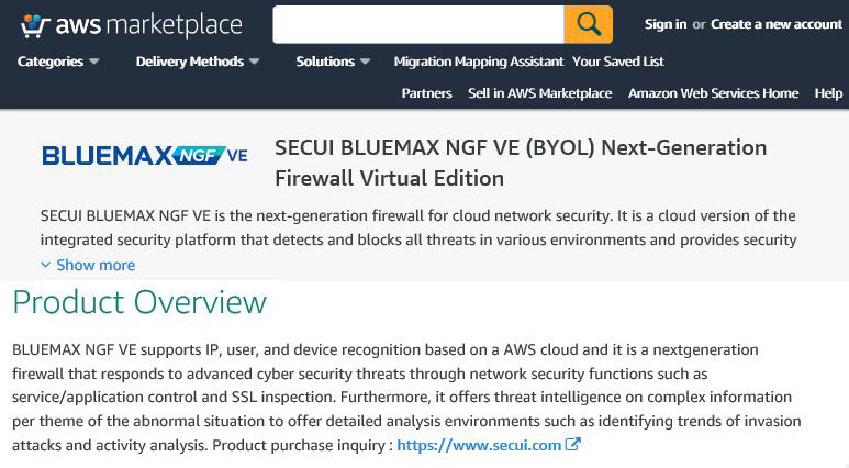 AWS 마켓플레이스에 등록된 블루맥스 NGF VE 제품 페이지. 시큐아이 제공