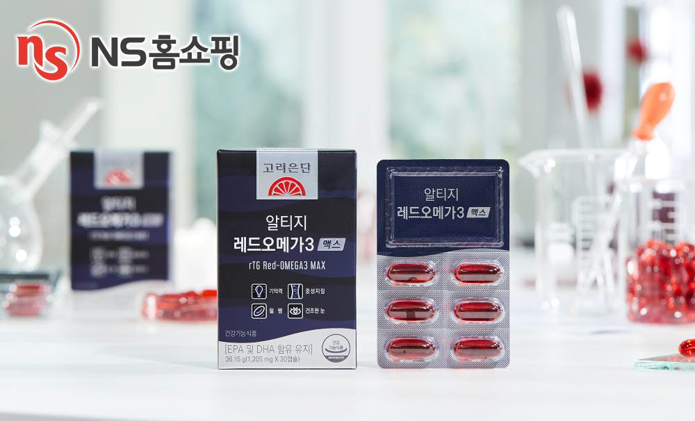 알티지 레드오메가3 맥스