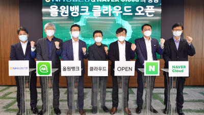 기사 섬네일