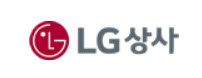 [사진= LG상사 제공]