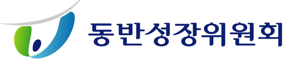 그린뉴딜-물산업 유니콘, 수자원공사가 키운다...2020 동반성장주간 기념식