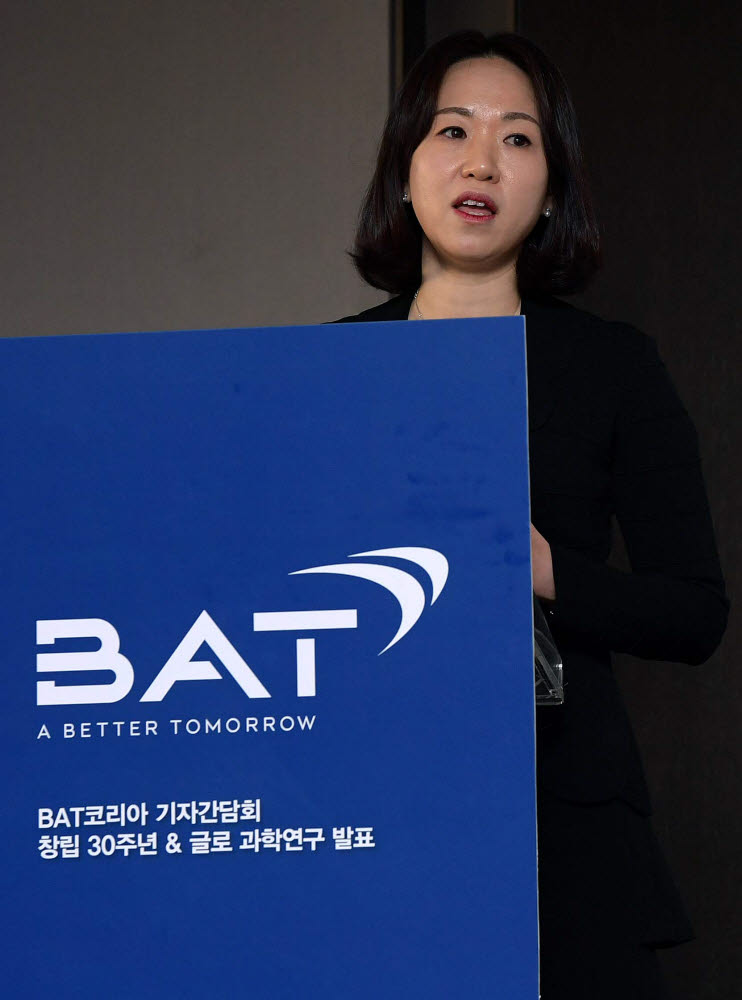 BAT코리아, 창립 30주년 기자간담회