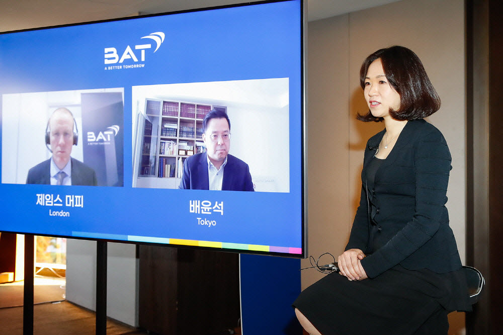 BAT 글로 과학연구와 관련해 BAT 과학연구진과 임원들이 온라인으로 질의응답을 진행하고 있다.(왼쪽부터 제임스 머피 박사, 배윤석 BAT 북아시아 부사장, 김은지 BAT코리아 사장)