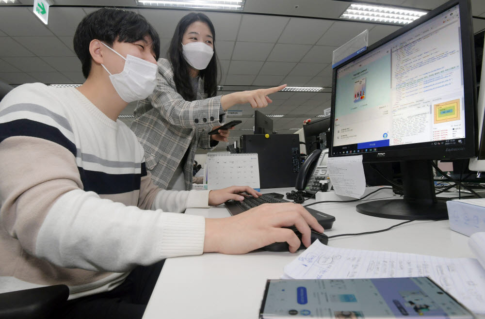 우리카드 디지털 채널 전면 개편...우리금융그룹 통합 플랫폼 구축