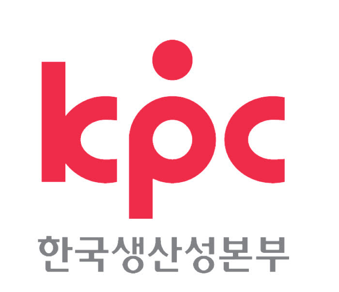 KPC, 글로벌 온앤오프 교육 과정 선봬…해외 현지 강연 실시간으로