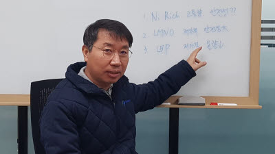 기사 썸네일