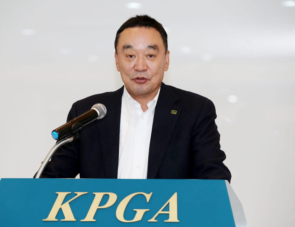 KPGA 구자철 회장. 사진=KPGA