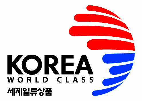 산업부-KOTRA, 2020 세계일류상품 선정…"해외진출 적극 지원"