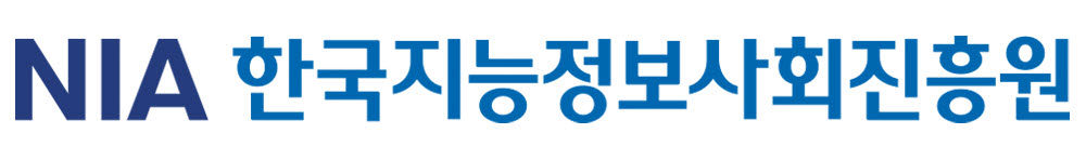 한국지능정보사회진흥원 로고