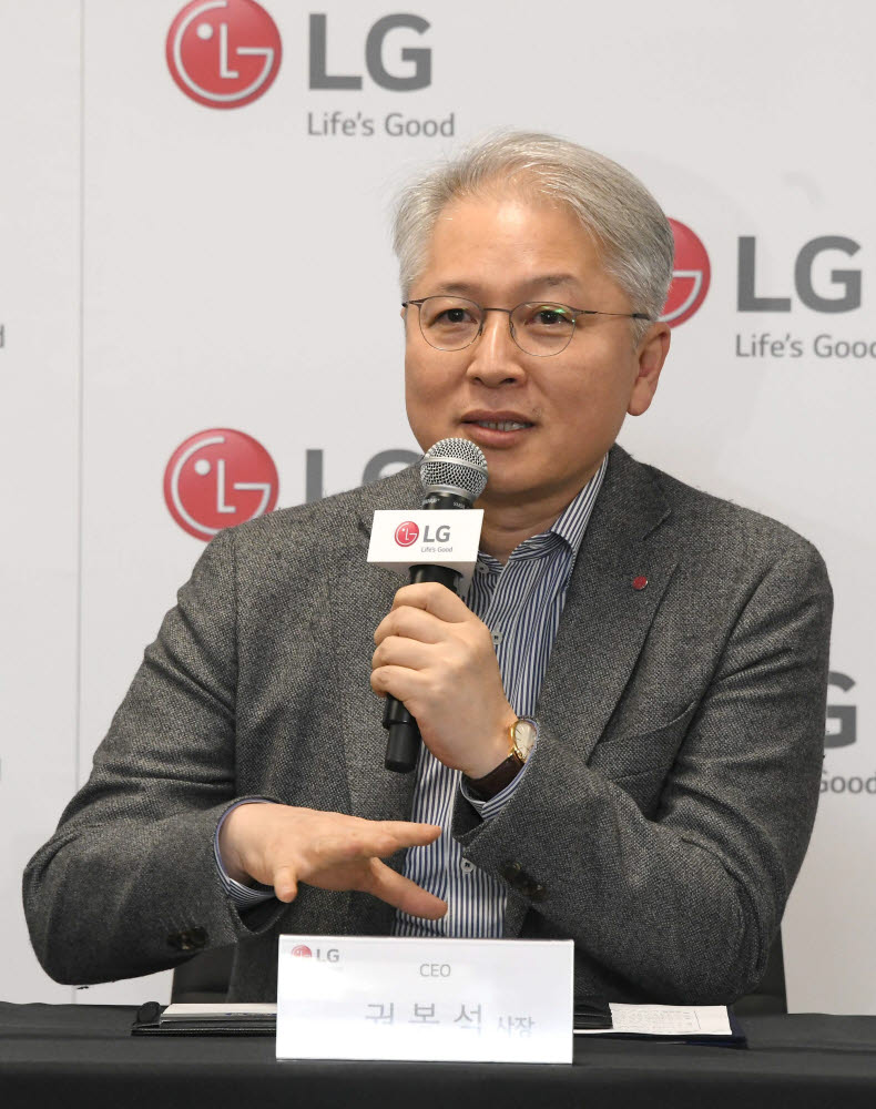 권봉석 LG전자 신임 CEO 사진 = 김동욱 기자 gphoto@etnews.com