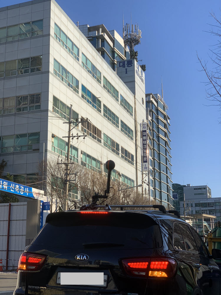 한국방송통신전파진흥원 “생활환경 전자파 측정 비대면으로”