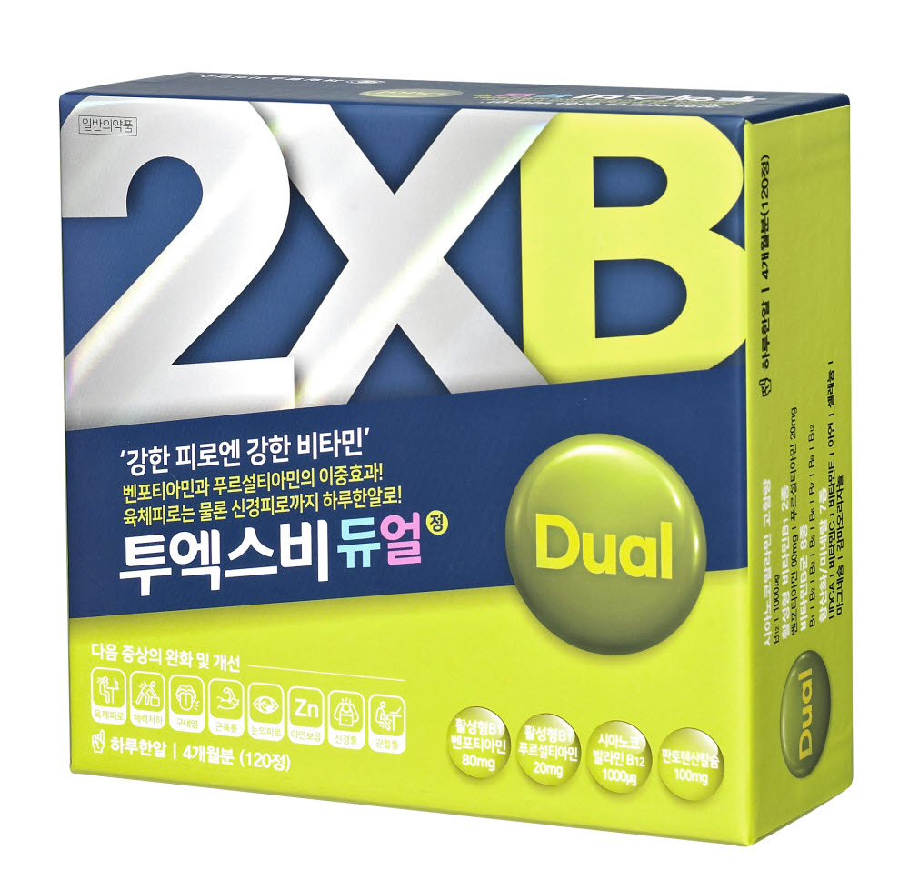 [2020 하반기 인기상품] 브랜드우수분야-제일헬스사이언스/헬스케어제품/투엑스비 듀얼
