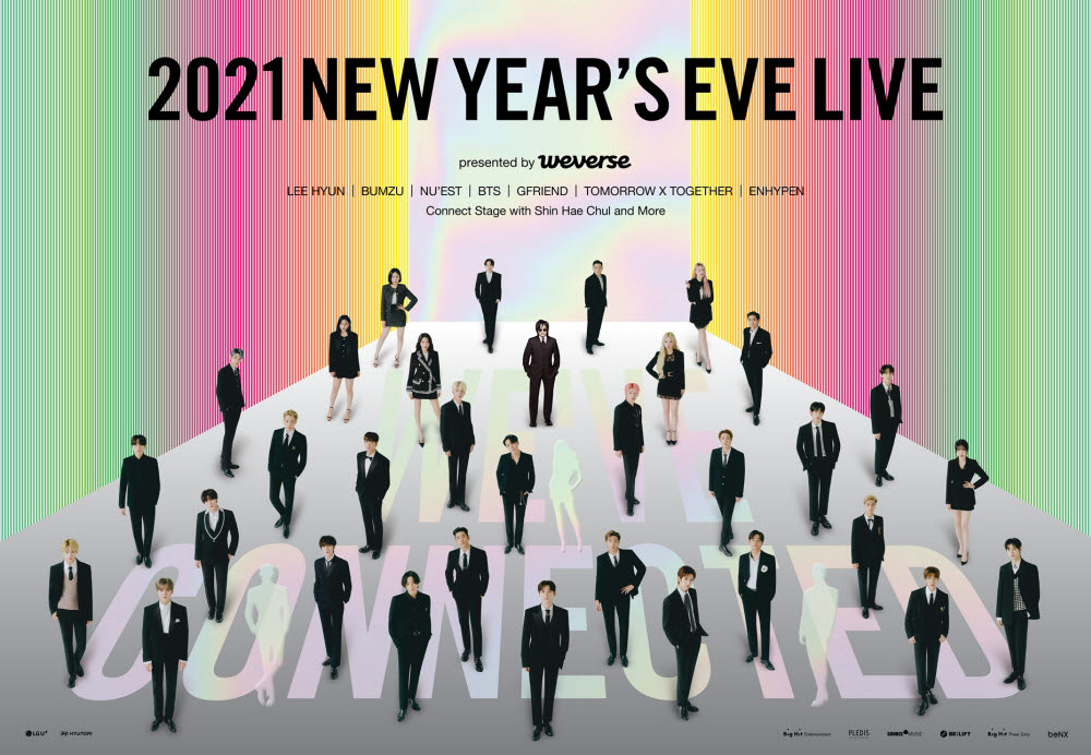 방탄소년단을 필두로 빅히트 레이블즈 아티스트들이 총출동하는 연말 피날레 공연 2021 NEW YEARS EVE LIVE가 오는 31일 밤 9시30분 시작된다. (사진=빅히트엔터테인먼트 제공)