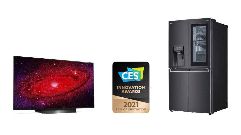 CES 2021에서 최고 혁신상을 받은 LG전자 제품들